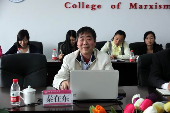 华中师范大学博士生导师秦在东教授来公司讲学